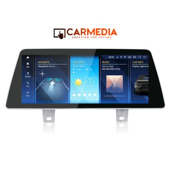 CARMEDIA-CMFB41025-PRO-10.25inc-OEM-BMW-G30_G31-EVO-2018-1