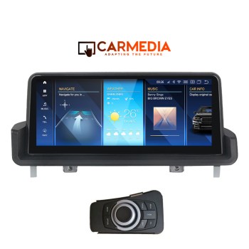 CARMEDIA-CMFB41250-PRO-12.5inc-OEM-BMW-E90-91-92-CCC-2005-2012-1