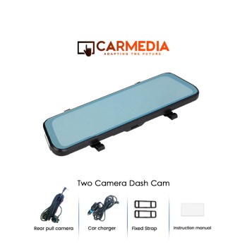 CARMEDIA-CMMI-01-10-Streaming-Rearview-Mirror_