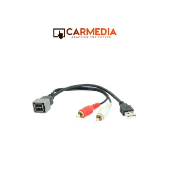 CARMEDIA-CMN-01-NISSAN-ORIGINAL-USB-ADAPTOR