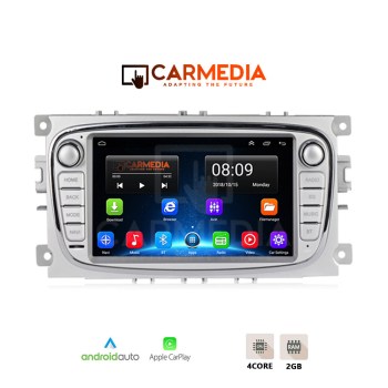 CARMEDIA-CMT207-12-FORD-ALL-SILVER