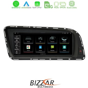 bizzar_am_au26q5_2