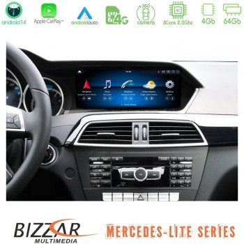 bizzar_am_bzc8533_1