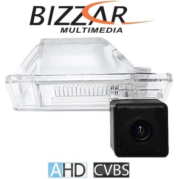 bizzar_bc-ns8165-1
