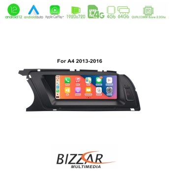 bizzar_bl_au880l_a_carplay-ui
