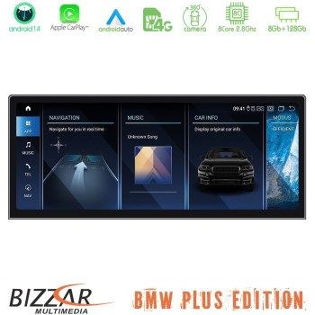 bizzar_bm5803p