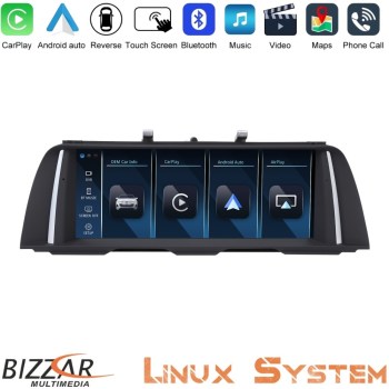 bizzar_bm9208_9218_linux_1