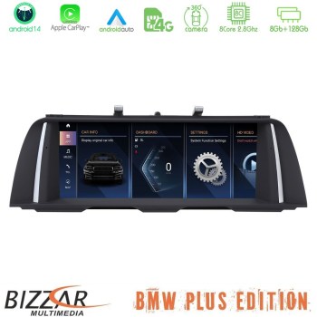 bizzar_bm_5208p