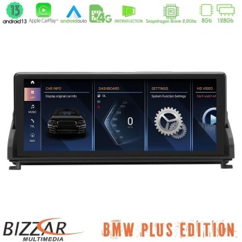 bizzar_bm_5224gn