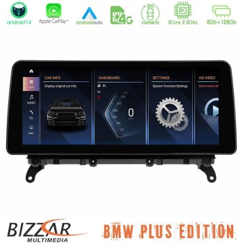 bizzar_bm_5363p
