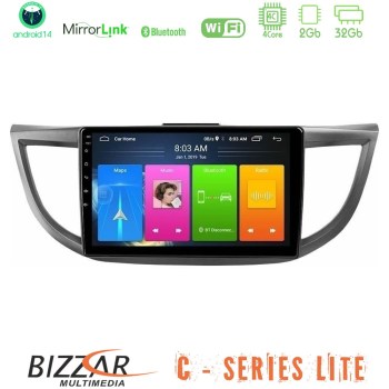 bizzar_c_hd0012