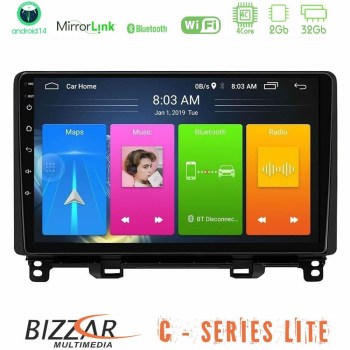 bizzar_c_hd2878