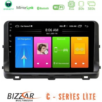 bizzar_c_ki1259