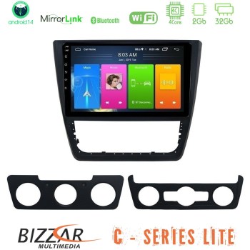 bizzar_c_sk0151