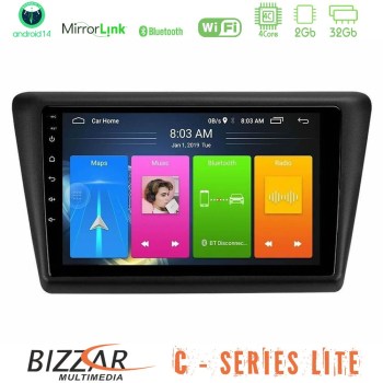 bizzar_c_sk1067
