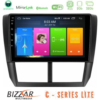 bizzar_c_su0299