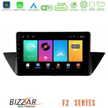 bizzar_f2_bm0846