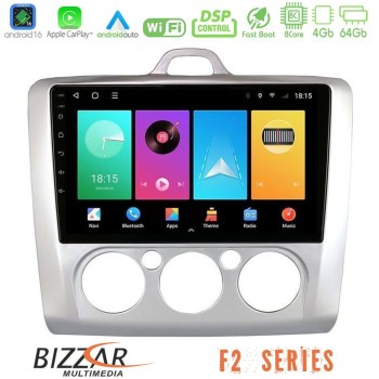 bizzar_f2_fd0041m