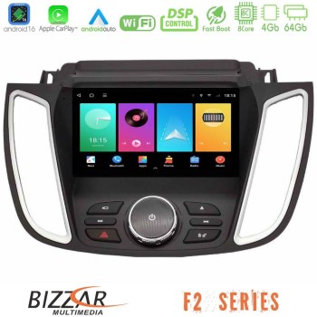 bizzar_f2_fd2025