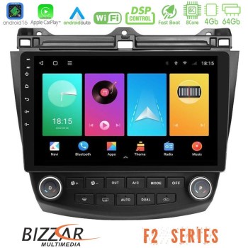bizzar_f2_hd0669