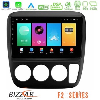 bizzar_f2_hd0935