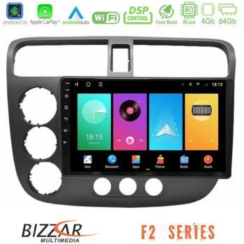 bizzar_f2_hd174n