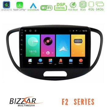 bizzar_f2_hy0551