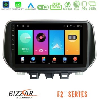 bizzar_f2_hy0609