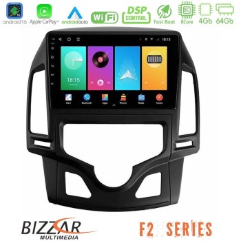 bizzar_f2_hy0800