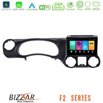 bizzar_f2_jp0787