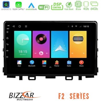 bizzar_f2_ki0545
