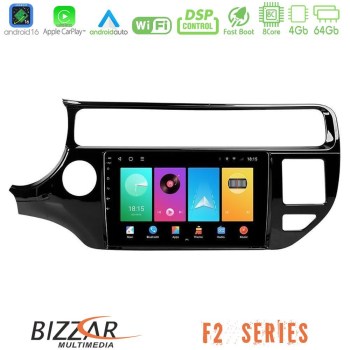 bizzar_f2_ki0553