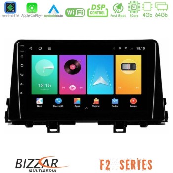 bizzar_f2_ki0756