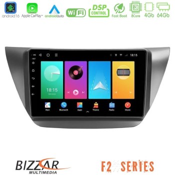 bizzar_f2_mt608