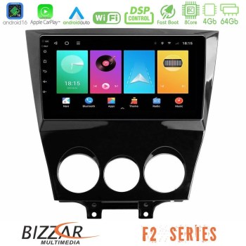 bizzar_f2_mz0452