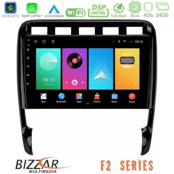 bizzar_f2_pc0956