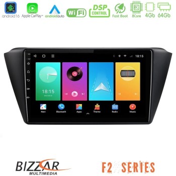 bizzar_f2_sk0150