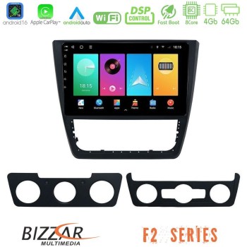 bizzar_f2_sk0151
