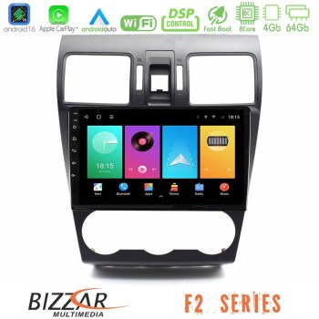 bizzar_f2_su0797