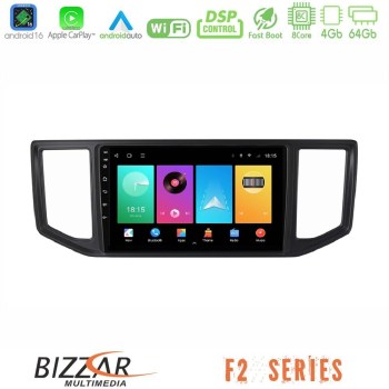 bizzar_f2_vw0954