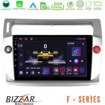 bizzar_f_ct0812