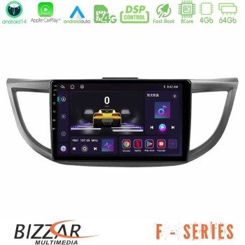 bizzar_f_hd0012