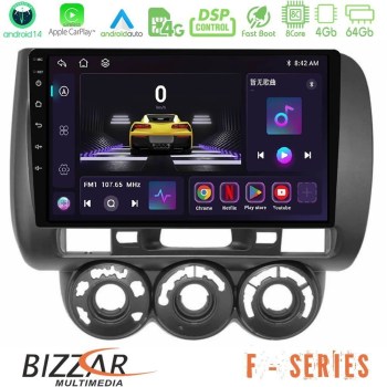 bizzar_f_hd0590