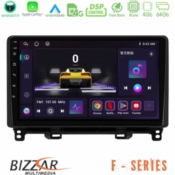 bizzar_f_hd2878