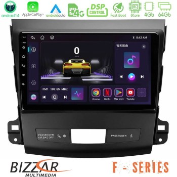 bizzar_f_mt662