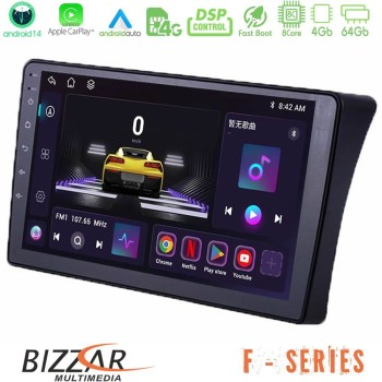 bizzar_f_ns1354