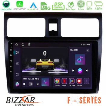 bizzar_f_sz0255