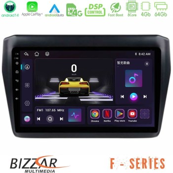 bizzar_f_sz0522