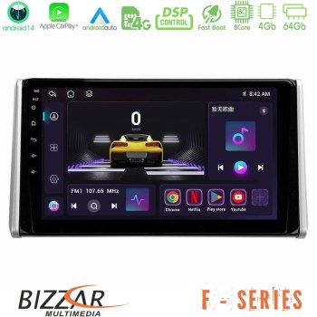bizzar_f_ty0542