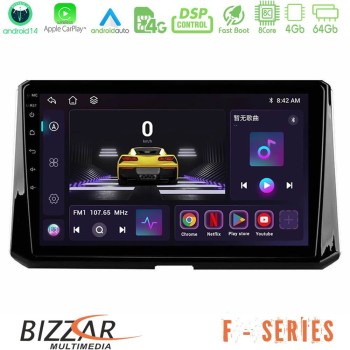 bizzar_f_ty0597
